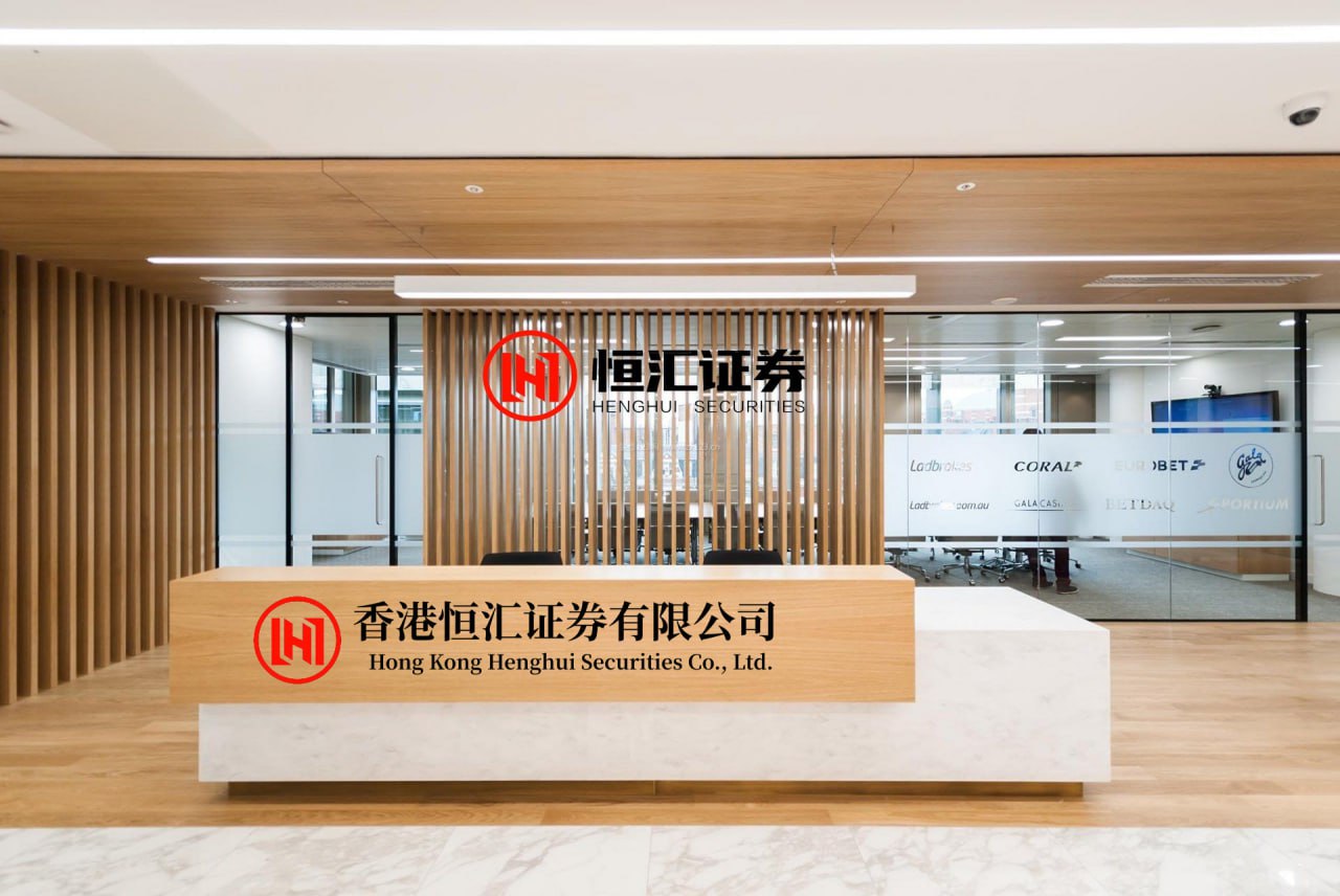 瑞和网配资APP下载 自查自纠出清遗留税务风险 超百家上市公司补税近百亿元